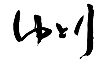 神戸店の特長　イメージ